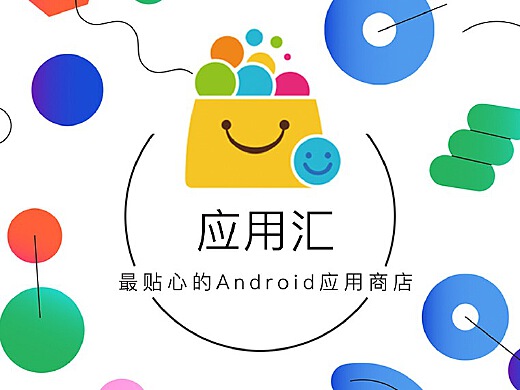 第1027页