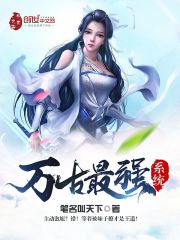 柔性石墨布 第255页