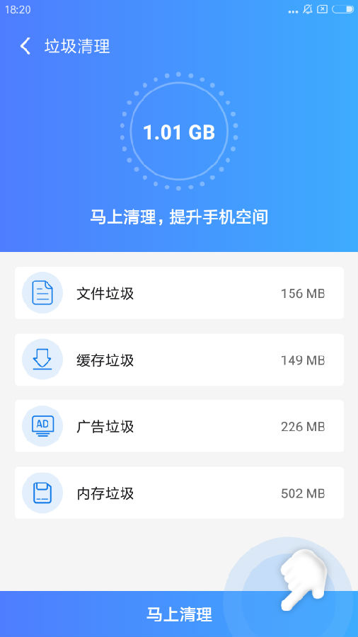 柔性石墨线 第245页