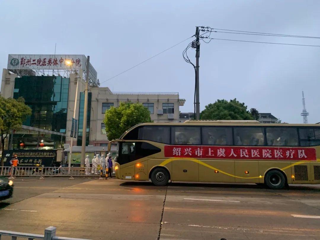最新病疫情通报与寻找内心宁静的自然之旅