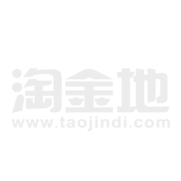 柔性石墨线 第232页