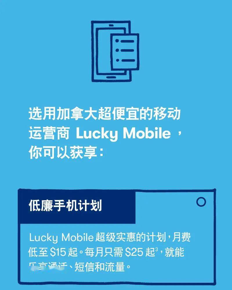 2024澳门特马今晚开奖097期,稳固执行方案计划_专属版8.544