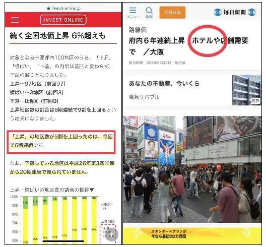 新澳2024正版资料免费公开,快速解答方案设计_艺术版78.912