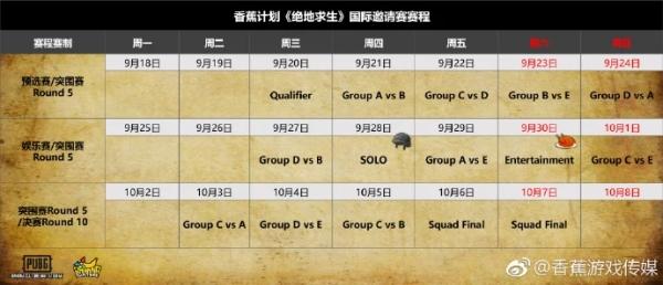 新澳天天开奖免费资料大全最新,数据指导策略规划_智慧版3.227