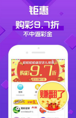 柔性石墨布 第226页