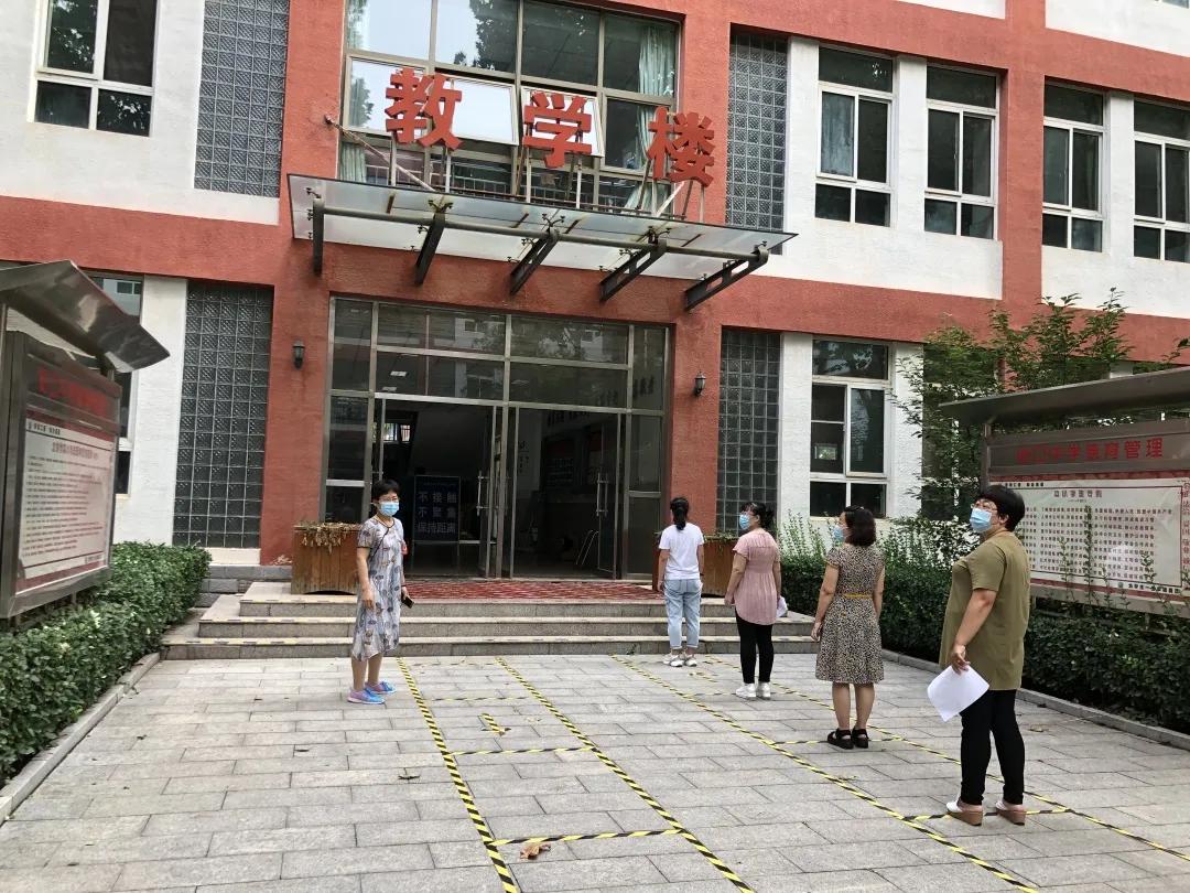 柔性石墨带 第135页