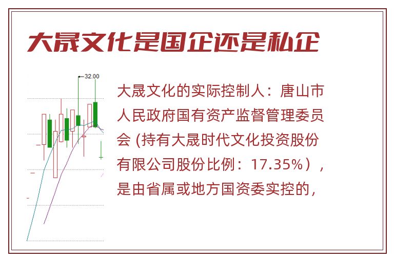 柔性石墨接地线 第55页
