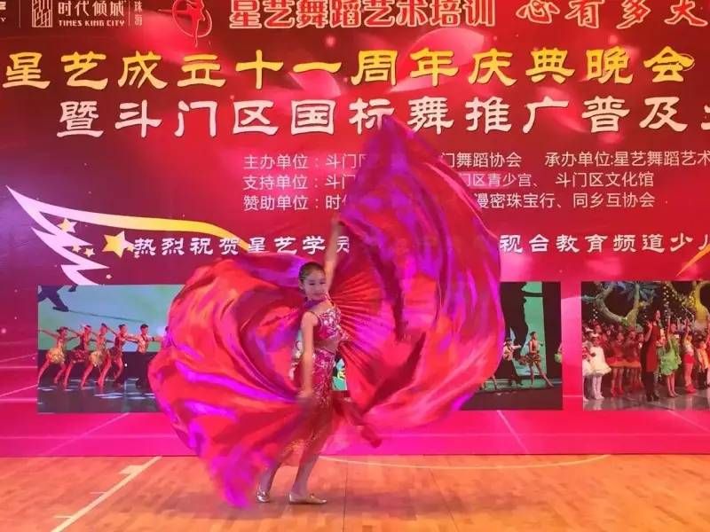 星艺上市步骤指南及准备工作详解