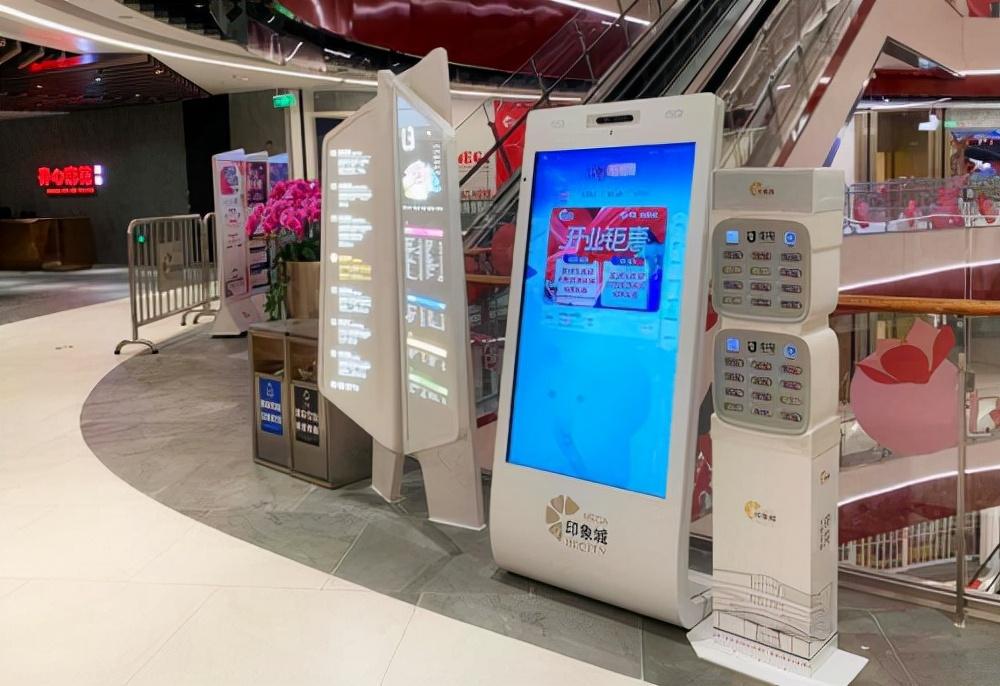 生意宝最新动态及其行业影响深度解析