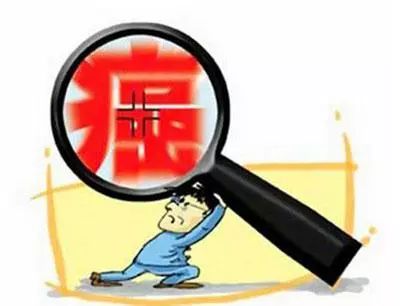 柔性石墨布 第12页