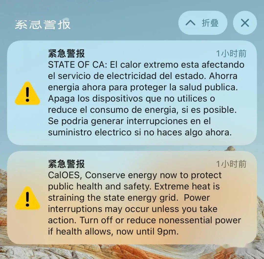 柔性石墨接地线 第10页