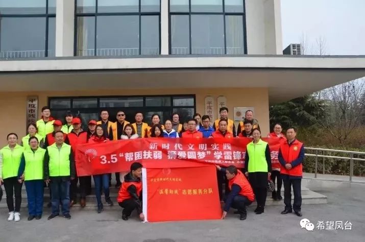 凤台最新事多维度的深度探讨