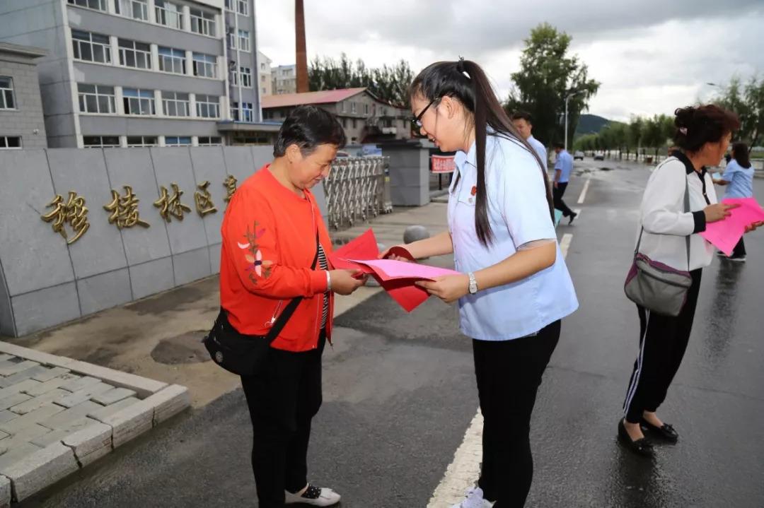 最新诉讼利息变化及如何培养学习与自信成就感的源泉