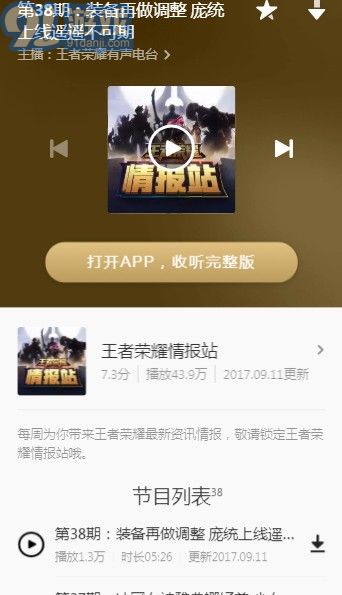 小巷深处的隐藏瑰宝，最新情报揭秘