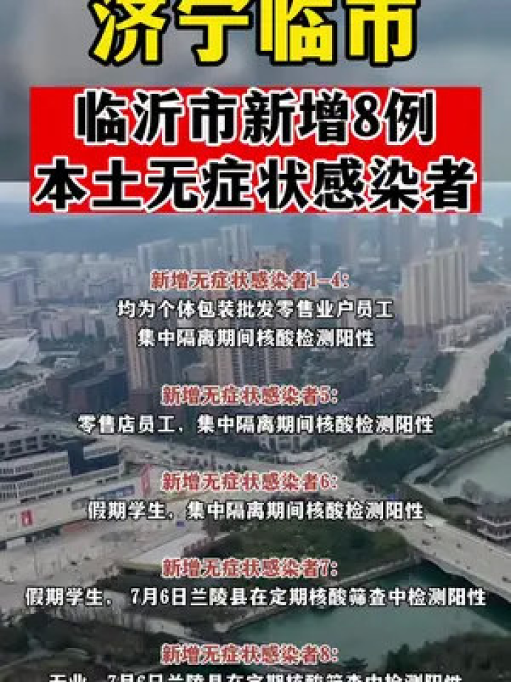 柔性石墨线 第5页
