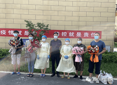 泗阳最新疫情动态，学习变化中的自信与成就力量