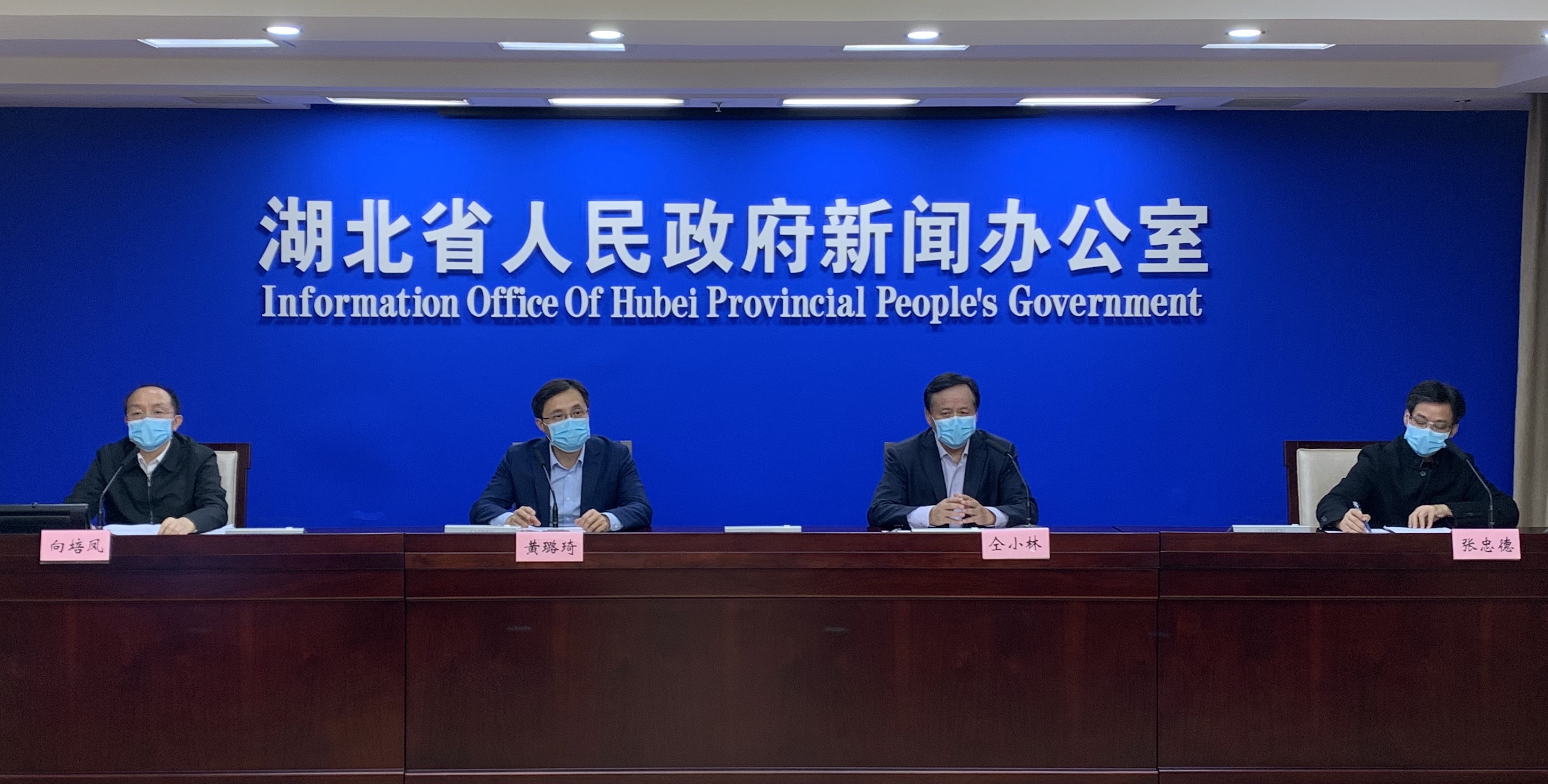 湖北最新疑似事件深度探究