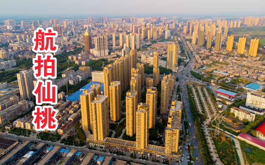 仙桃视频，科技前沿的高科技产品介绍最新展示