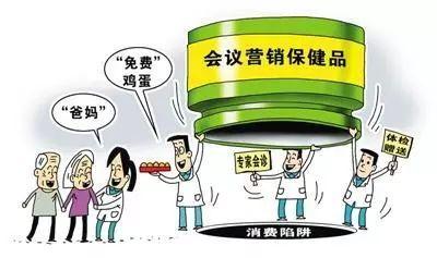福清最新骗局深度揭秘与警示