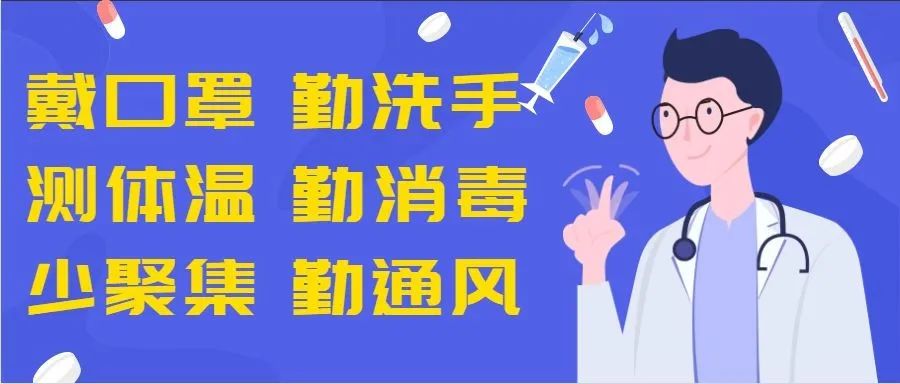 最新疫情故事，科技巨献下的智能守护者全新升级之路