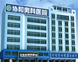男科医院最新动态，背景、重大事件与业界地位