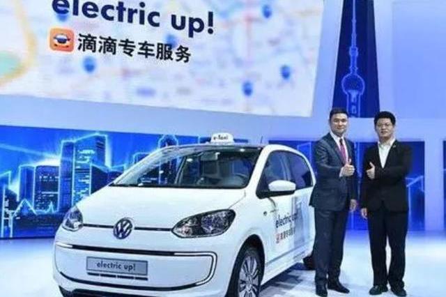 最新滴滴车库，友情、温馨与家的故事交织之地