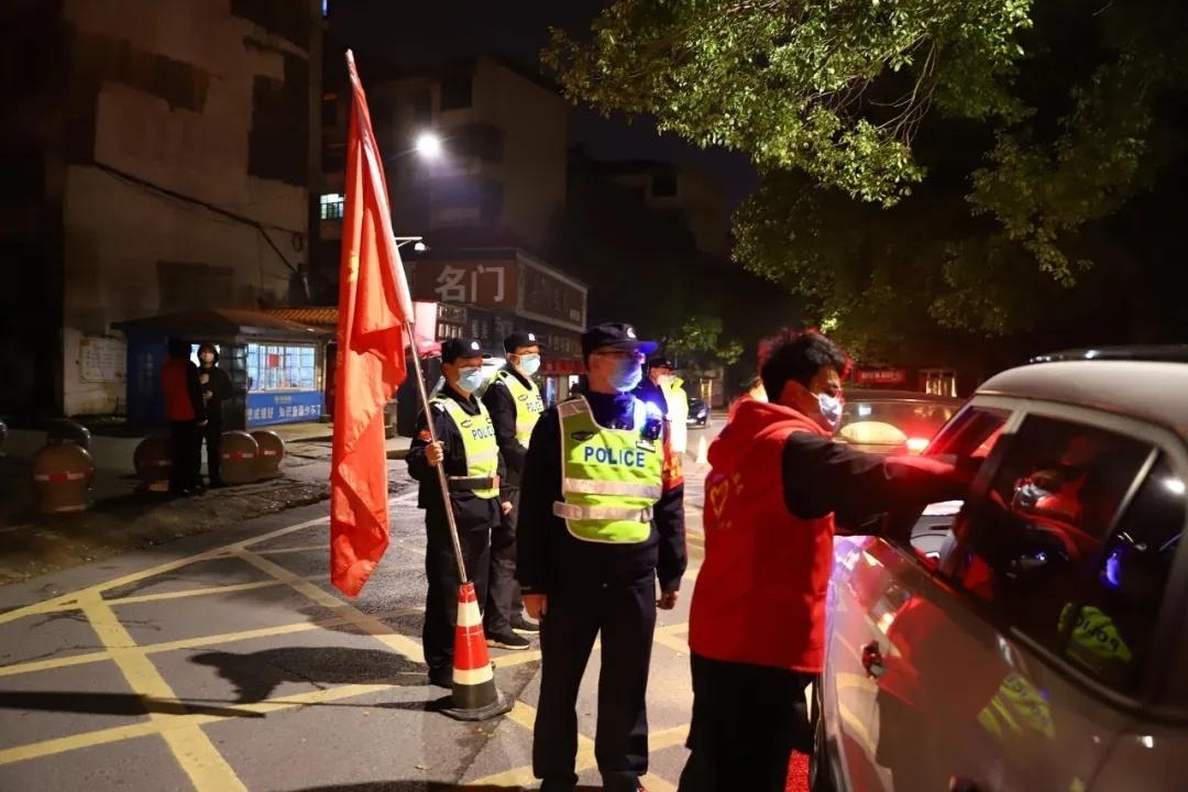 新余疫情最新动态，城市防控措施与疫情现状