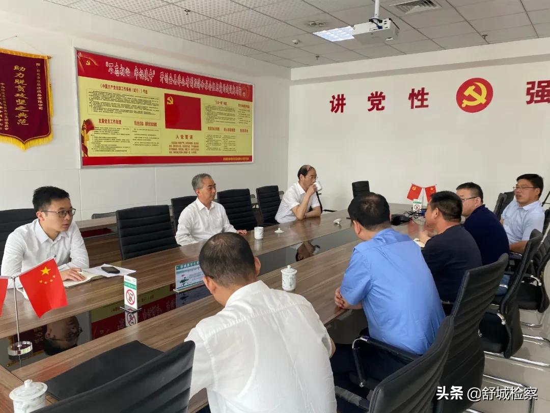 舒城最新疫情全面解读与应对策略