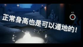 最新禁忌4详细步骤指南及注意事项